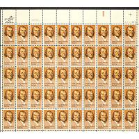#2038 Joseph Priestley, Sheet of 50 Stamps