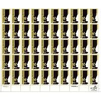 #2081 National Archives, Abraham Lincoln & George Washington, Sheet of 50