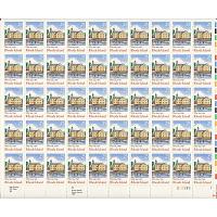 #2348 Rhode Island, Sheet of 50