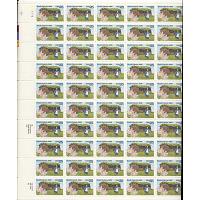 #2416 South Dakota Statehood Centennial, Sheet of 50