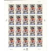 #3330 General "Billy" Mitchell, Sheet of 20