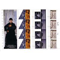 #3379-83 Louise Nevelson Mint Sheet of 20 Stamps