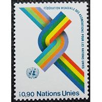 #057 United Nations Associations (Geneva)