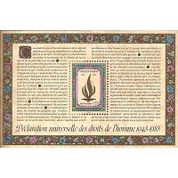 #172 Declaration of Human Rights, Souvenir Sheet (Geneva)