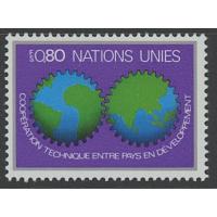 #081 Cog Wheels (Geneva)