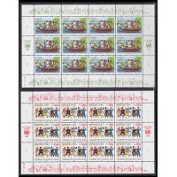 #158-159 United Nations Day 1987, Miniature Sheets of 12 (Geneva)
