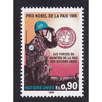#175 Peace Keeping (Geneva)