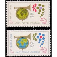 #039-40 Universal Postal Union (Geneva)