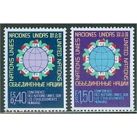 #059-60  Human Settlements (Geneva)