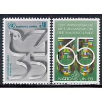 #093-94 35th Anniversary (Geneva)