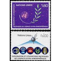 #109-110 Olive Branch in Space (Geneva)
