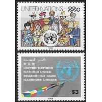 #445-46 Regular Issues