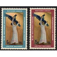 #183-184 Starcke Statue