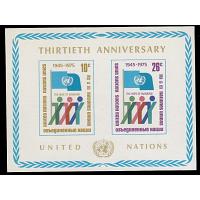#262 30th Anniversary, Souvenir Sheet