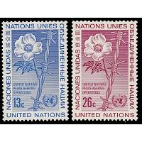 #265-266 Peace Keeping