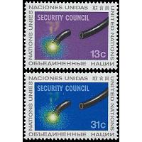 #285-86 Security Counsel