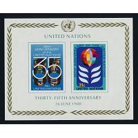 #324 35th Anniversary