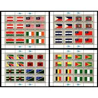 #374-289 Flag Series, Four Sheets