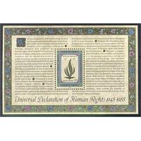 #545 Declaration of Human Rights, Souvenir Sheet