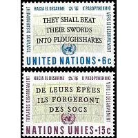 #177-178 Quotation from Isaiah