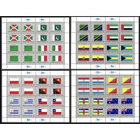 #425-40 Flag Series, Four Sheets