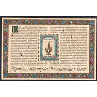 #087 Declaration of Human Rights, Souvenir Sheet (Vienna)