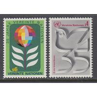 #012-13 35th Anniversary (Vienna)