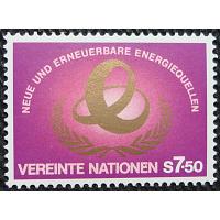 #021 Energy Conference (Vienna)