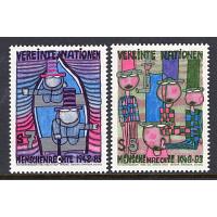 #037-38 Human Rights, (Vienna)