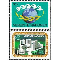 #072-73 Fight Drug Abuse (Vienna)