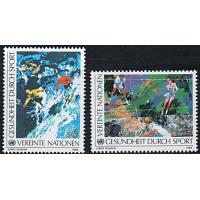 #084-85 Sports and Health (Vienna)