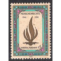 #086 Declaration of Human Rights (Vienna)