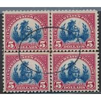 #573 $5 Freedom, Carmine & Blue, Center Line Block of Four