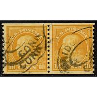 #497 10¢ Franklin, Orange Yellow, Coil Line Pair