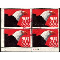 #2541 Express Mail $9.95 Eagle, Plate Block of Four,  (USED)
