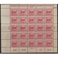 #630 2¢ White Plains Souvenir Sheet, NH