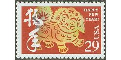 #2817 Lunar New Year, Chinese New Year, Year of the Dog