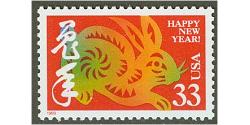 #3272 Lunar New Year, Year of the Hare