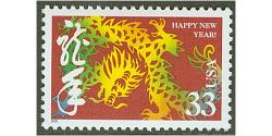 #3370 Lunar New Year, Year of the Dragon