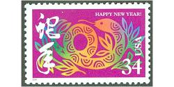 #3500 Lunar New Year, Year of the Snake