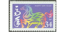 #3559 Lunar New Year, Year of the Horse