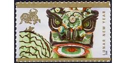 #4375 Lunar New Year of the Ox, Lunar New Year Series, Single Stamp