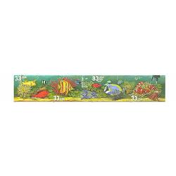 #3317-20  Aquarium Fish, Set of Four Singles