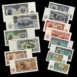 Bulgaria 7 Piece Banknote Set, 3 to 200 LEVA  1951 Uncirculated