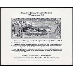 #B12  American Numismatic Asociation, 1971