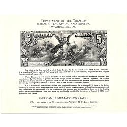 #B24  American Numismatic Asociation, 1973