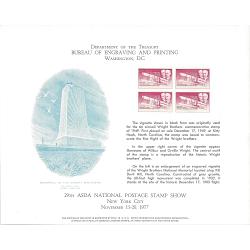 #B43 ASDA National Postage Stamp Show, 1977
