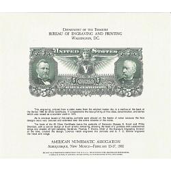 #B46  American Numismatic Asociation, 1980