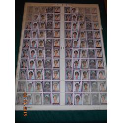 Great Britain #1791-95 Diana Princess of Wales, Complete Sheet of 100