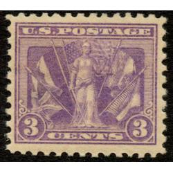 #537 3¢ Victory in World War I, Violet, VLH